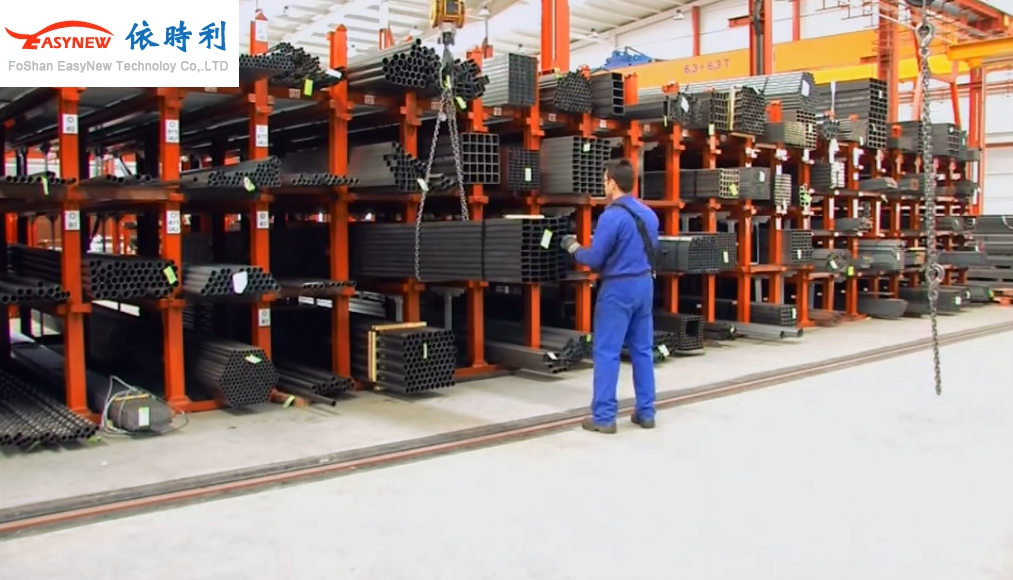 視頻：佛山依時利插入式管材貨架，懸臂貨架操作說明